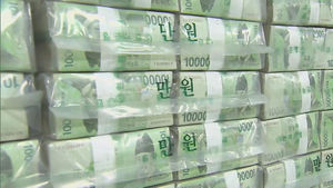 '한국형 양적완화' 추진 공식화&hellip;신산업 육성