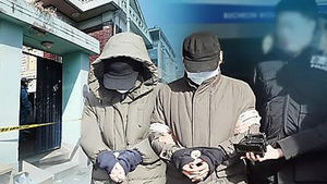 '중학생 딸 시신 11개월 방치' 목사에 징역15년 구형