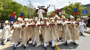 '슬픔을 축제로'&hellip;50회 단종문화제 개막