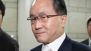 MB 대선특보 출신 테라텔레콤 전 대표 항소심에서 감형