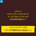 섬네일이미지  3: