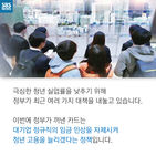 섬네일이미지  2: