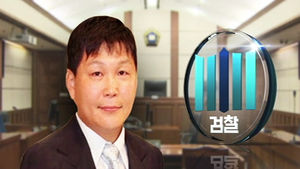 "정운호 보석? 재판부가 알아서&hellip;" 수상한 검찰