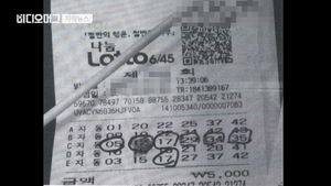 [자막뉴스] "나 로또 1등, 돈 빌려줘"&hellip;위조 복권으로 수억 사기