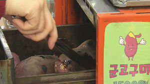 초여름에 군고구마&hellip;지갑 여는 '역발상 전략'