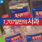 섬네일이미지  1: