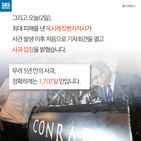 섬네일이미지  3:
