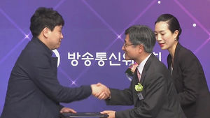 '런닝맨', '그것이 알고 싶다' 방송대상 우수상