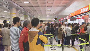 제주공항 운항 재개&hellip;난기류 여전, 지연&middot;결항 등 부분 차질