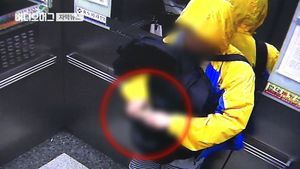 [자막뉴스] 둔기 꺼내 '묻지마 폭행'&hellip;공포의 엘리베이터