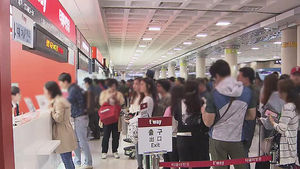 제주공항 운항 재개&hellip;난기류 여전&middot;부분 차질 계속