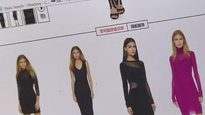 "해외 역직구 규모, 처음으로 직구 규모 제쳐"