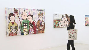 평범한 순간들의 행복&hellip;에바 알머슨 '슈팅 스타' 展