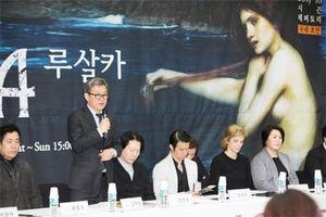 국립오페라단장 부인 작품 참여 논란&hellip;"전문성 없어"