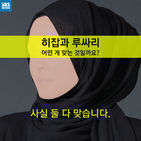 섬네일이미지  4: