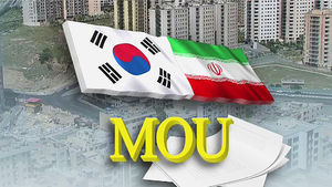 '42조 MOU' 체결&hellip;실제 성과로 이어지려면?