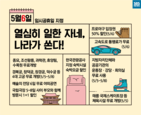 섬네일이미지  3: