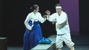 돌아온 인기작&hellip;창극 '변강쇠 점 찍고 옹녀'