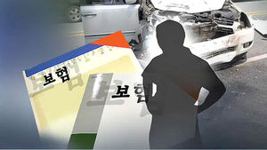 '몸에 사포질까지' 운전자 바꿔치기에 제보자 협박