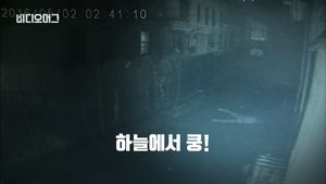 [비디오머그] 건물 4층에서 '쿵'!&hellip;기적적으로 무사한 7세 여아 화제