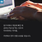 섬네일이미지  2:
