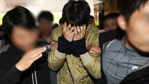 안산 대부도 토막살인 사건 "피의자 얼굴 공개하겠다"