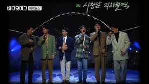 [자막뉴스] 아빠가 된 오빠들&hellip;17년 만에 돌아온 그룹 '인공위성'