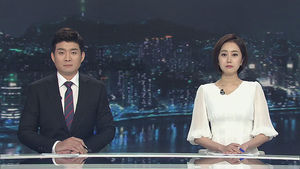 클로징