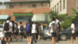 [취재파일플러스] 대학생보다 바쁜 초등생&hellip;고달픈 청소년