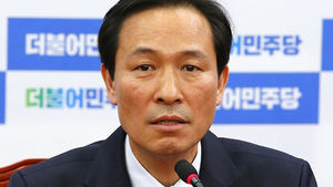 우상호 "최순실 딸, 국제승마연맹에 '父, 대통령 보좌' 증언"