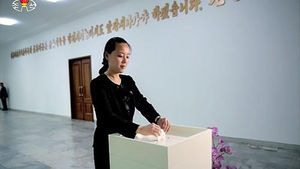 "北 김정은 동생 김여정은 당 선전선동부 부부장&hellip;미혼"