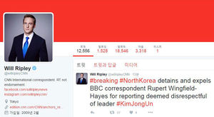북한 추방 BBC기자, 김정은 두고 '뚱뚱하고 예측 불가' 표현