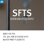 섬네일이미지  3: