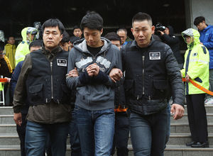"죄송&middot;계획범행 아냐"&hellip;조성호 토막살인 현장검증