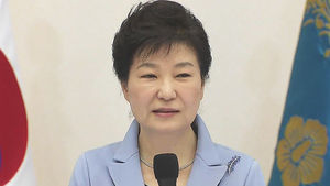 박 대통령 "파괴적 규제혁신해야 경제성장"&hellip;내주 장관회의