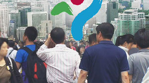 서울시, 전국 최초로 '근로자 이사제' 도입한다