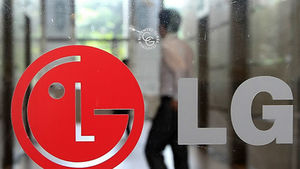 LG그룹 최고경영진 인공지능 전문가 불러 공부