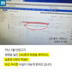 섬네일이미지  3: