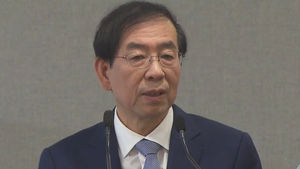 서울시, 전국 최초 '근로자 이사제'&hellip;찬반 '후끈'