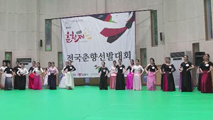 [전주] 남원 춘향제 13일 개막&hellip;다양한 체험 행사