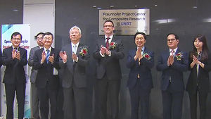 [울산] 독일 프라운호퍼 한국 분원 UNIST에 개소