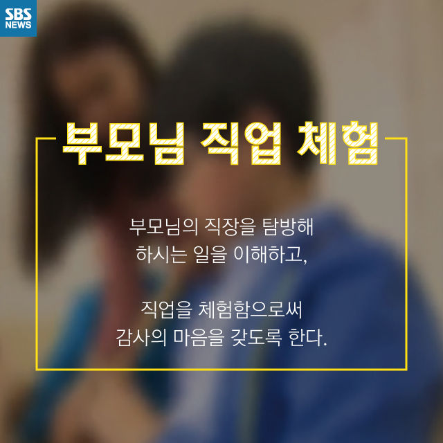 메인이미지  2 : 