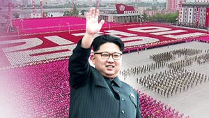 "北 당대회 계기 김정은에 대한 민심 악화" RFA