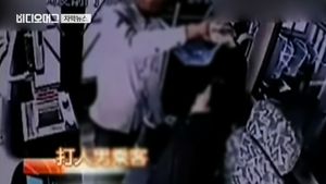 [자막뉴스] "담배 꺼라" 했다고&hellip;中 여성기사 마구 폭행
