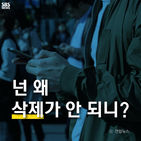 섬네일이미지  1: