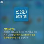 섬네일이미지  3: