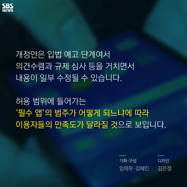 메인이미지  14 : 