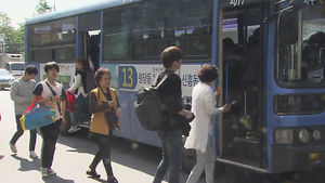 [수도권] 인천 시내버스노선 대폭 개편&hellip;철도 연계 강화
