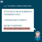 섬네일이미지  2: