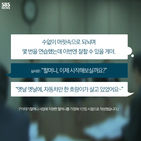 섬네일이미지  3: